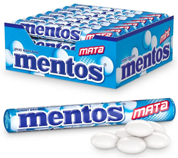 Жевательное драже Mentos | Ментос Мята, 37,5гр*24шт*12бл mns_drg004 - фото 363